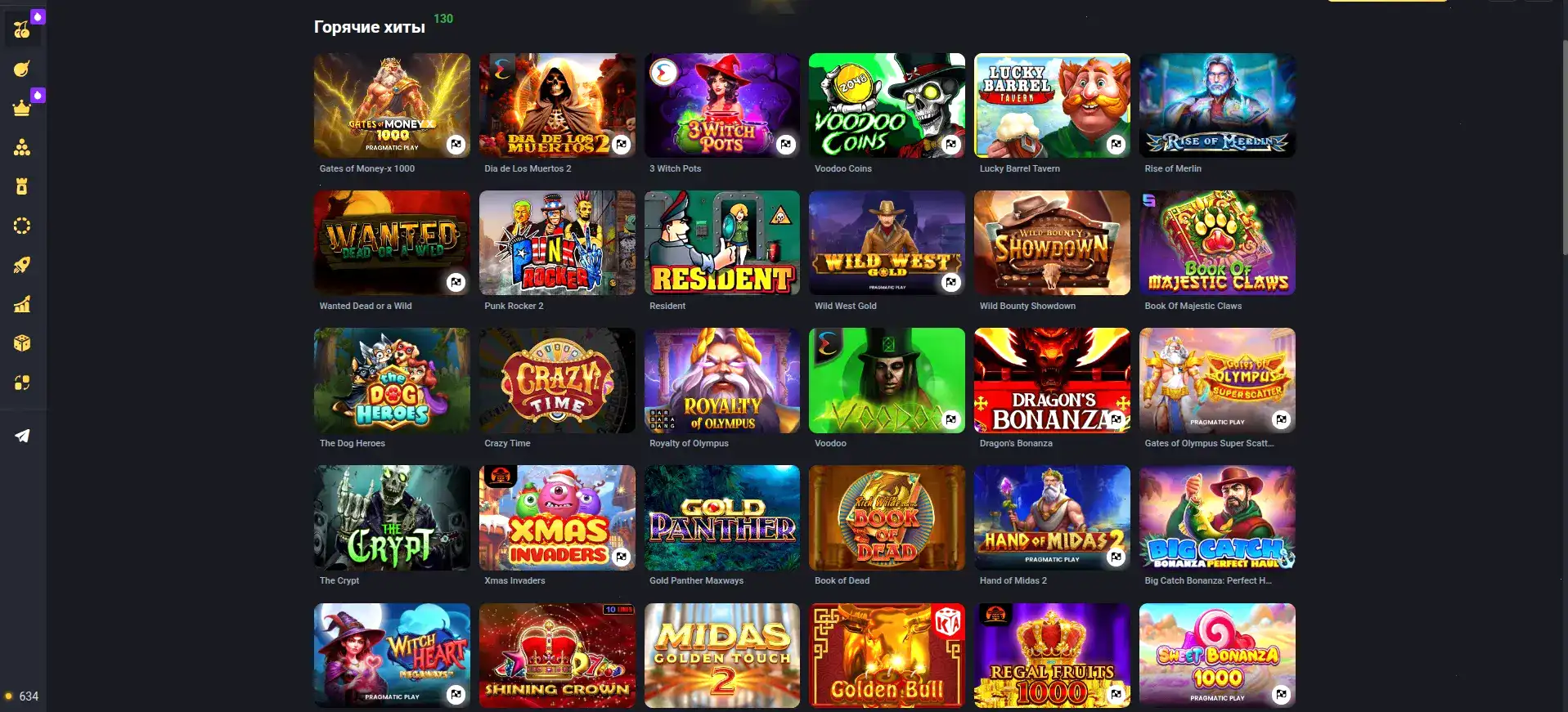 Friends casino — официальный сайт казино